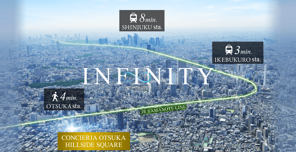 CONCIERIA OTSUKA HILLSIDE SQUARE CONCIERIA OTSUKA HILLSIDE SQUARE