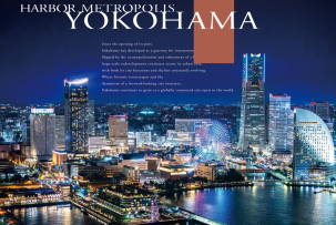 New apartments that CLEARTH LIFE recommends with confidence ― CONCIERIA YOKOHAMA＜FUTABACHO＞ ―