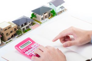 “2025 Public notice of land prices”