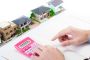 “2025 Public notice of land prices”