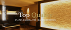 ～PLUSIA KAMATA THE GRAND RESIDENCE introduction video～