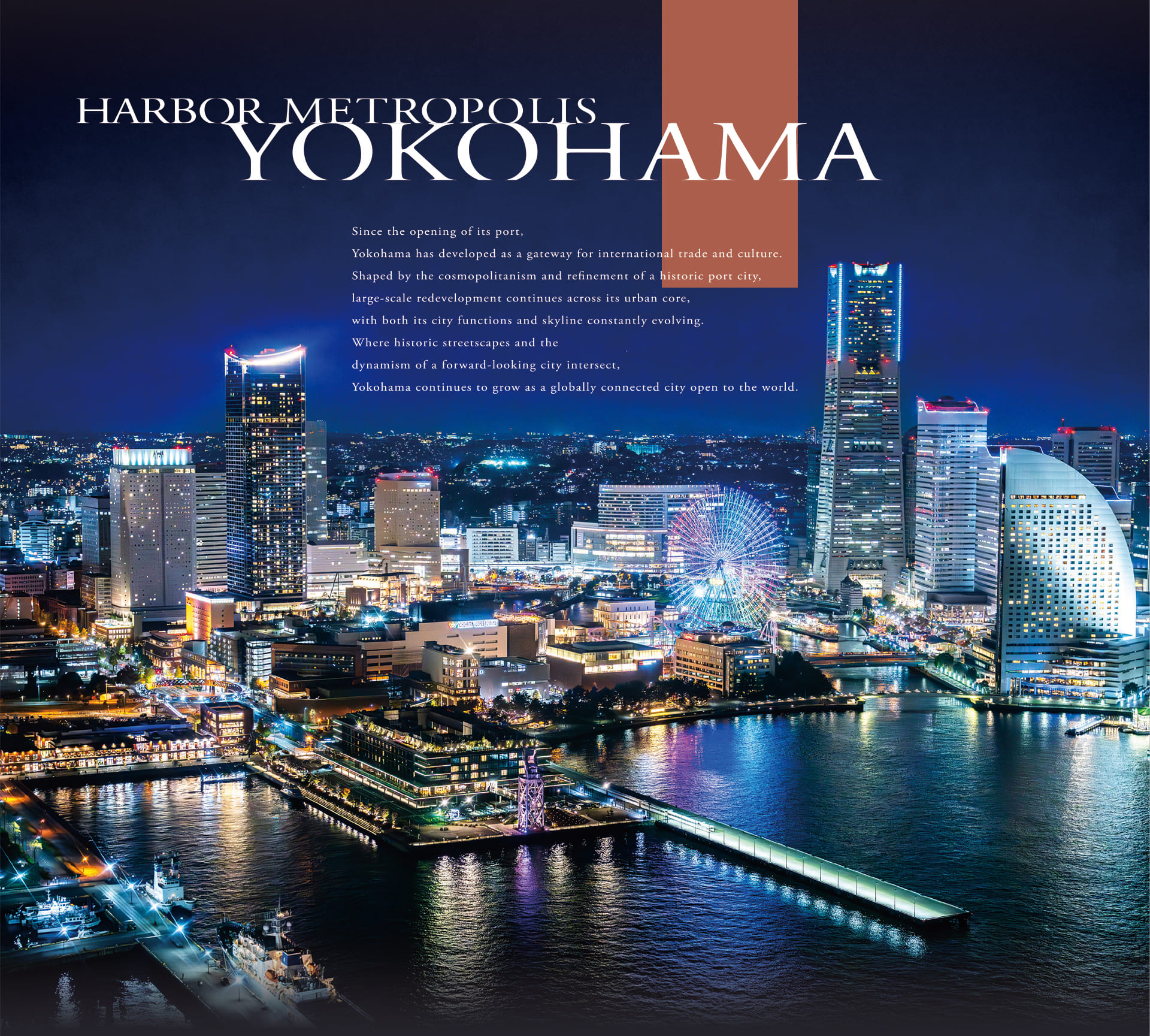 HARBOR METROPOLIS YOKOHAMA