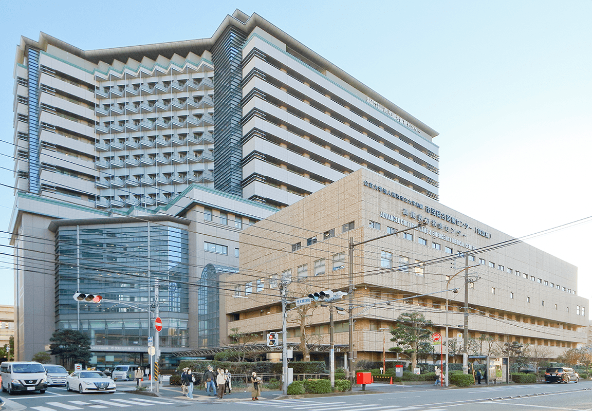 横浜市立大学附属市民総合医療センター