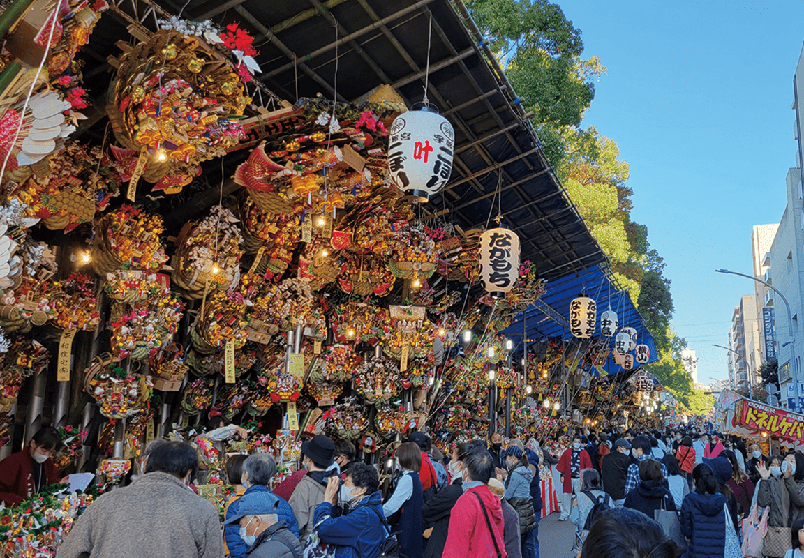 金刀比羅大鷲神社 酉の市