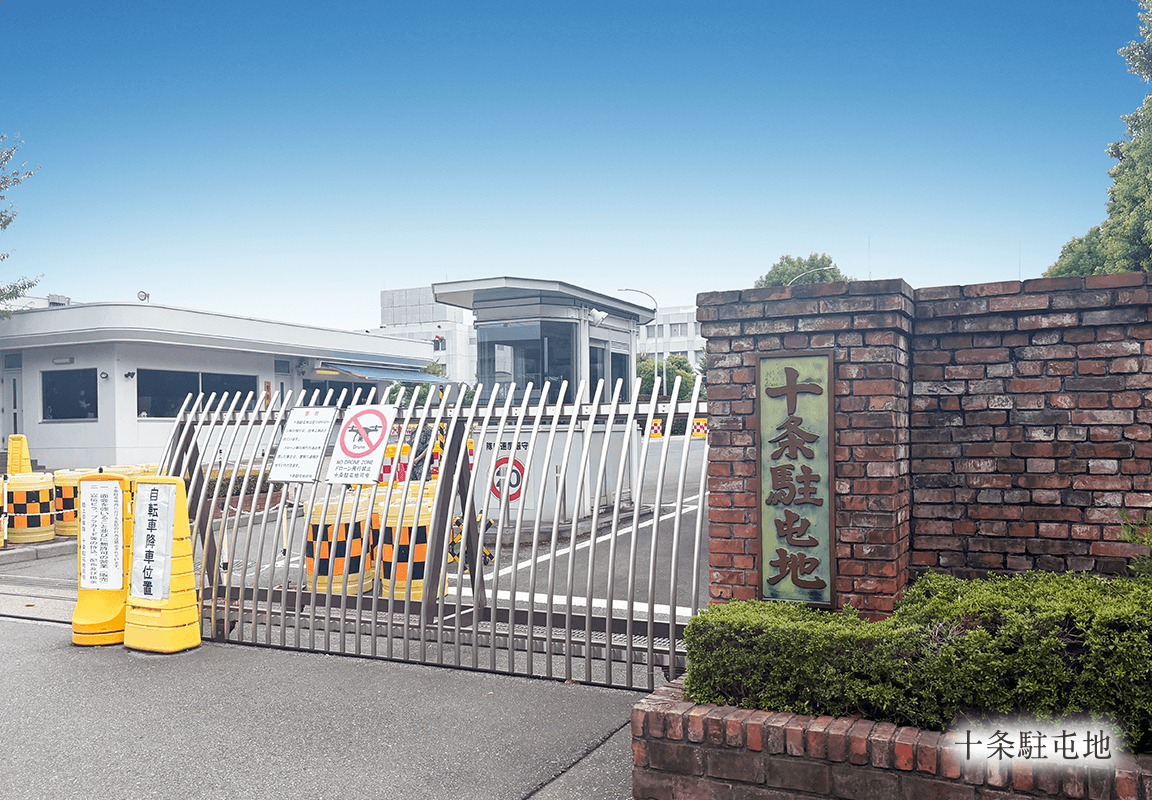 十条駐屯地盆踊り大会