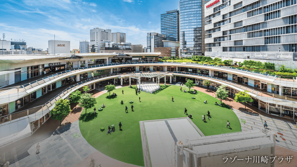 ラゾーナ川崎プラザ