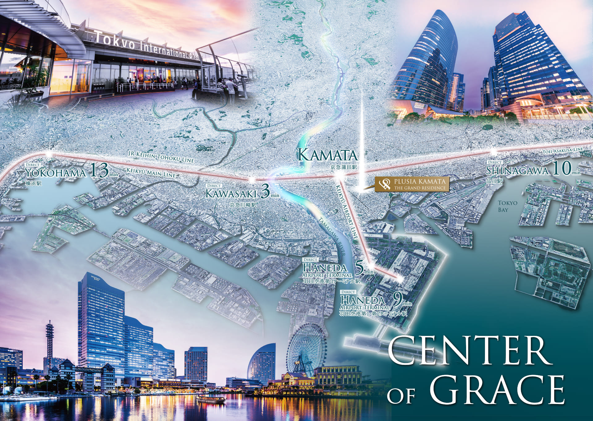 CENTER OF GRACE