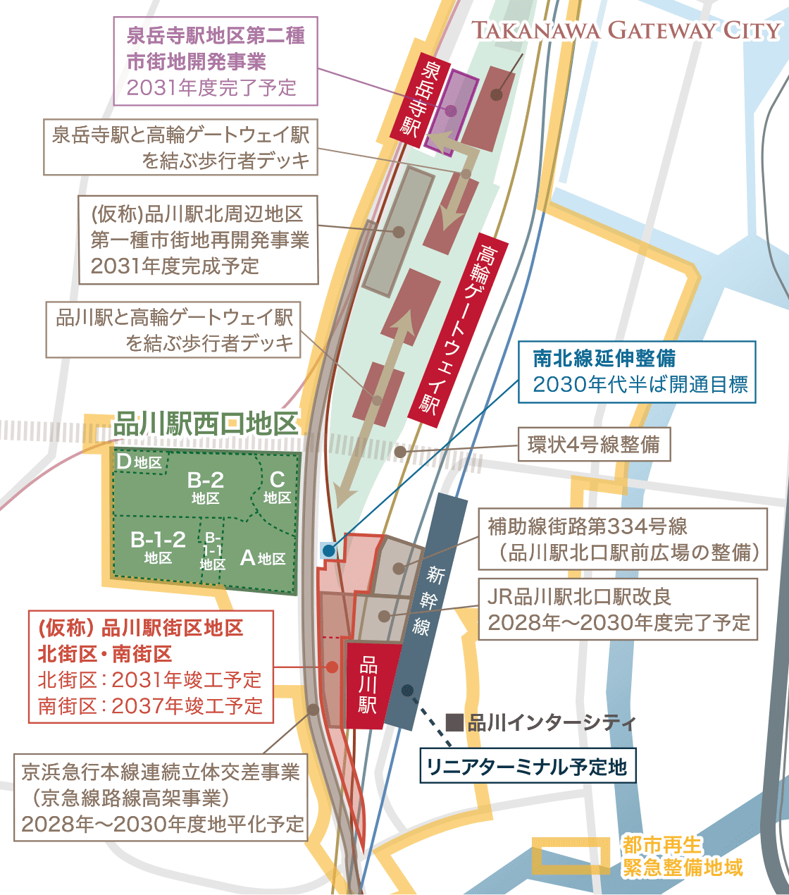 品川の地図