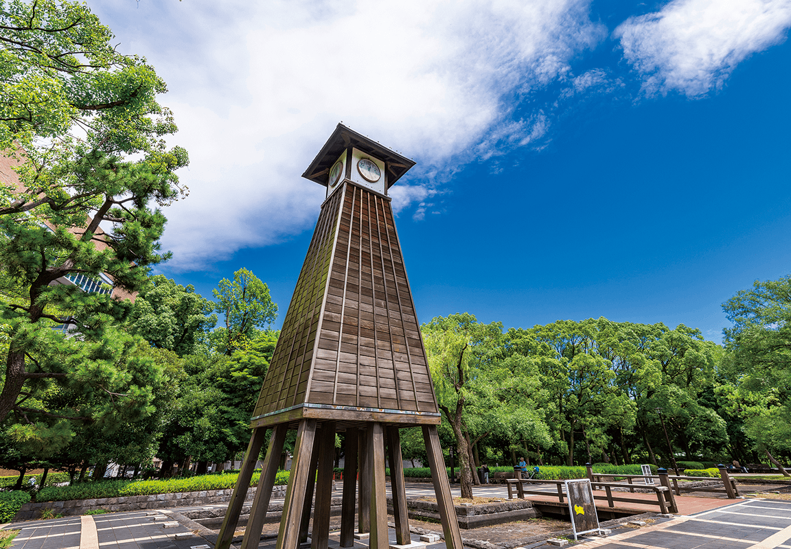 清澄公園