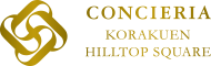 CONCOERIA KORAKUEN HILLTOP SQUARE CONCOERIA KORAKUEN HILLTOP SQUARE