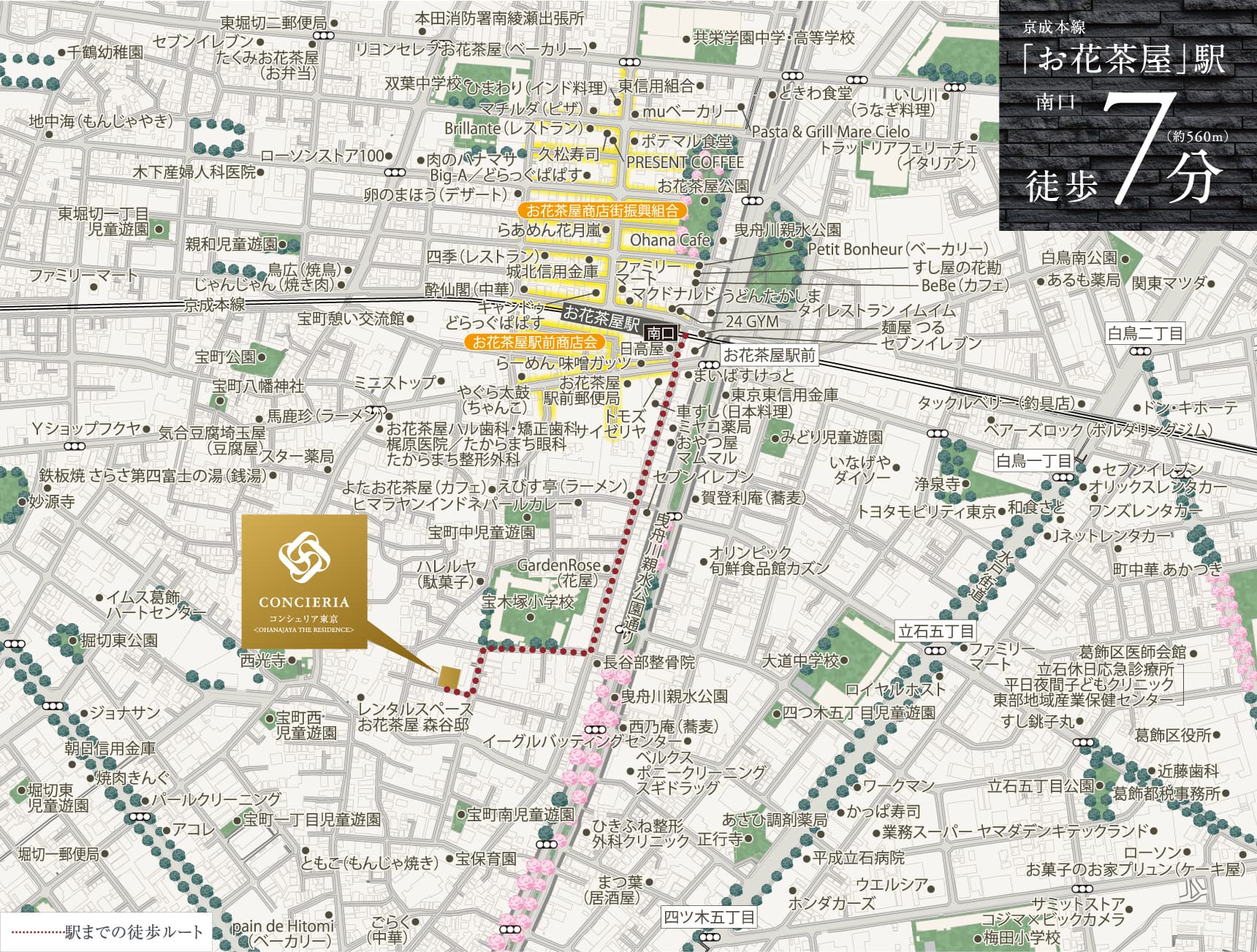 guide_ map