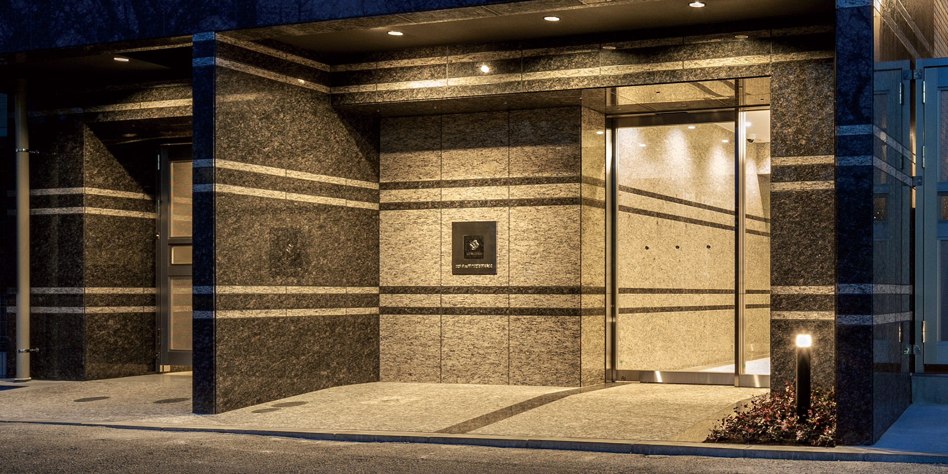 ENTRANCE-1 ENTRANCE-1
