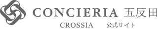 コンシェリア五反田 CROSSIA
