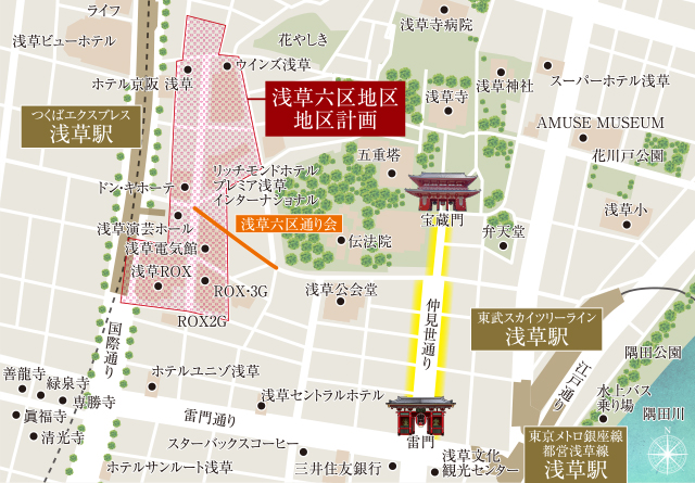 浅草六区地区地区計画