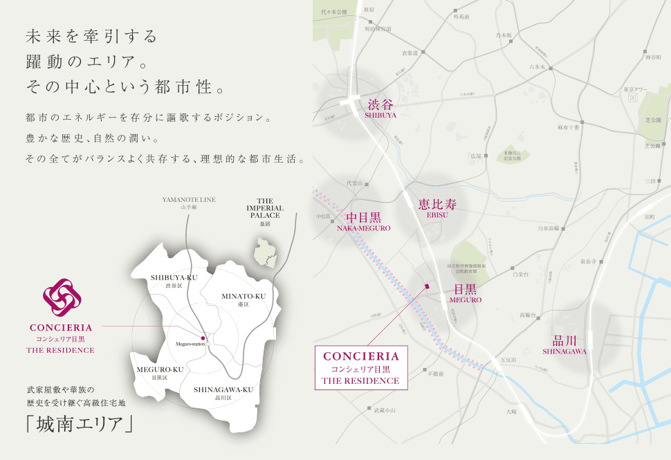 concept_img01b concept_img01b