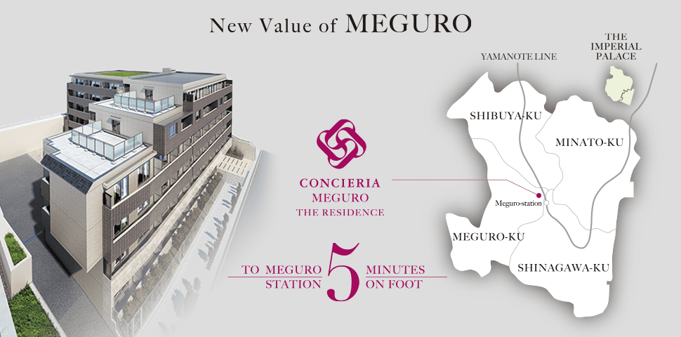 MEGURO THE RESIDENCE MEGURO THE RESIDENCE