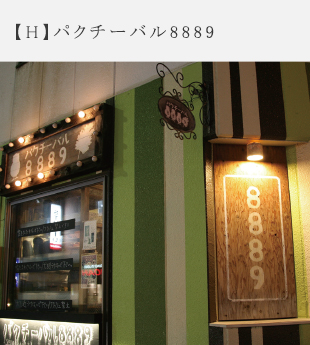 location_img10 location_img10