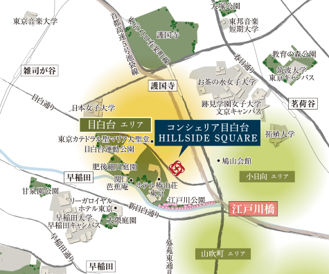 コンシェリア目白台周辺図