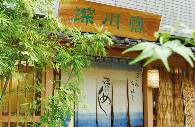 Fukagawajuku（深川宿 富岡八幡店）