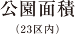 data3-1 data3-1