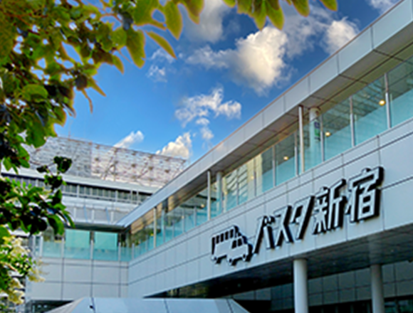 バスタ新宿