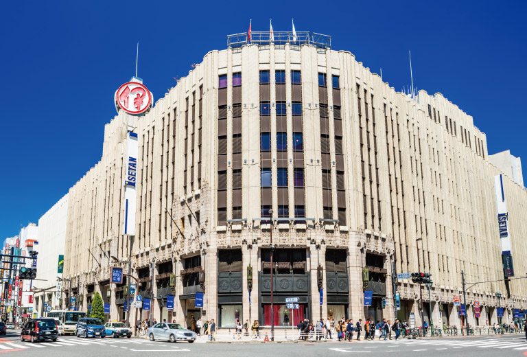伊勢丹新宿店