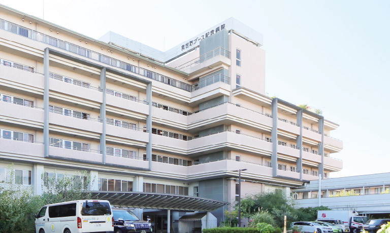 救世軍ブース記念病院