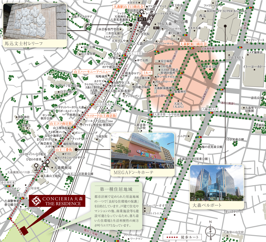 guide-map