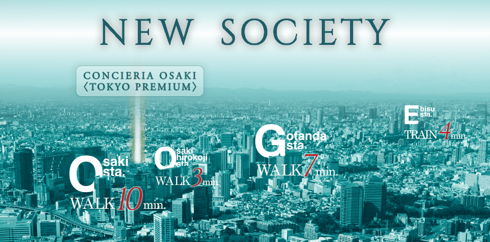 OSAKI <TOKYO PREMIUM> OSAKI <TOKYO PREMIUM>