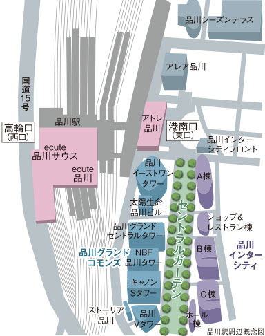 品川駅周辺概念図