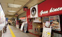 商店街イメージ