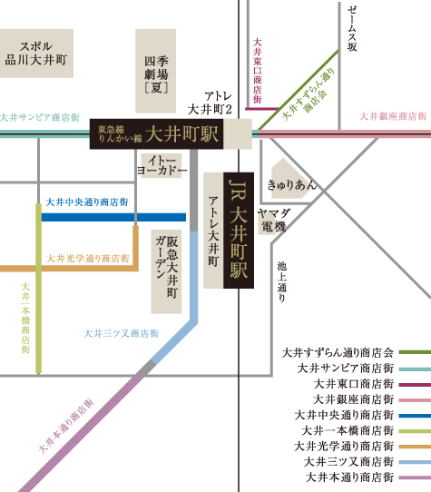駅周辺には活気ある商店街が立ち並ぶ。