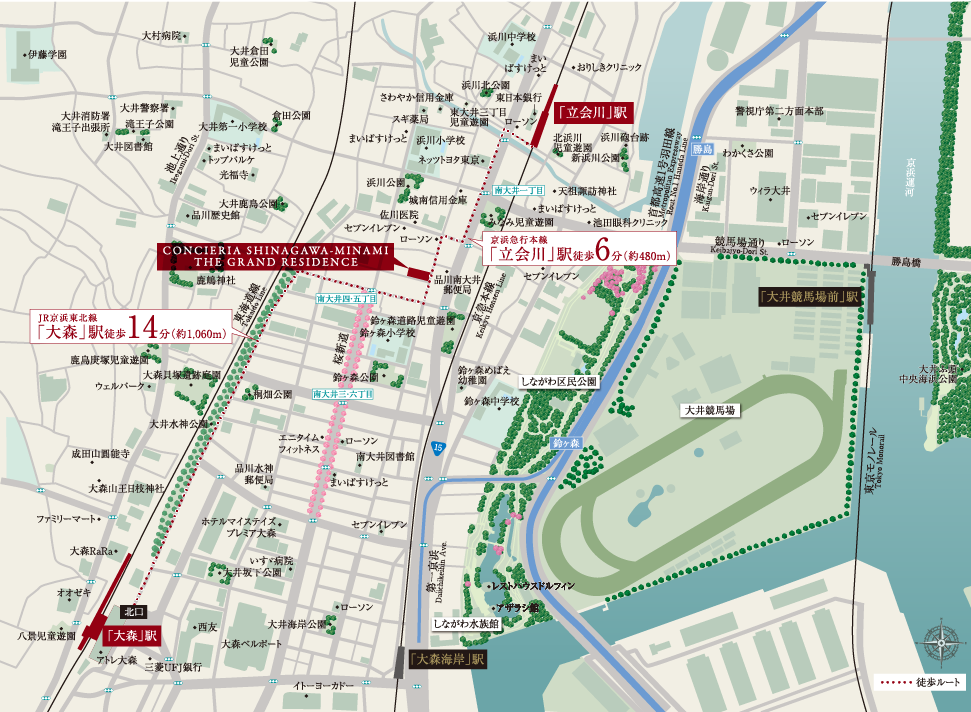 CONCIERIA 品川南 THE GRAND RESIDENCEは立会川駅から徒歩6分。大森駅から徒歩14分。