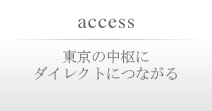 access