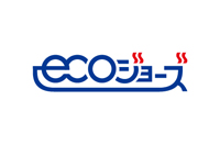 エコジョーズ